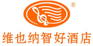酒店樓頂發光字招牌