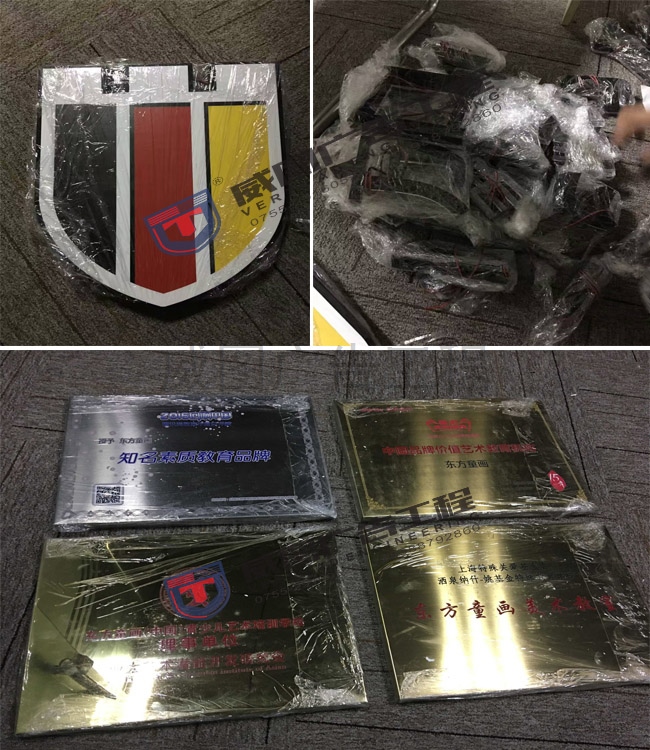 室內發光廣告字